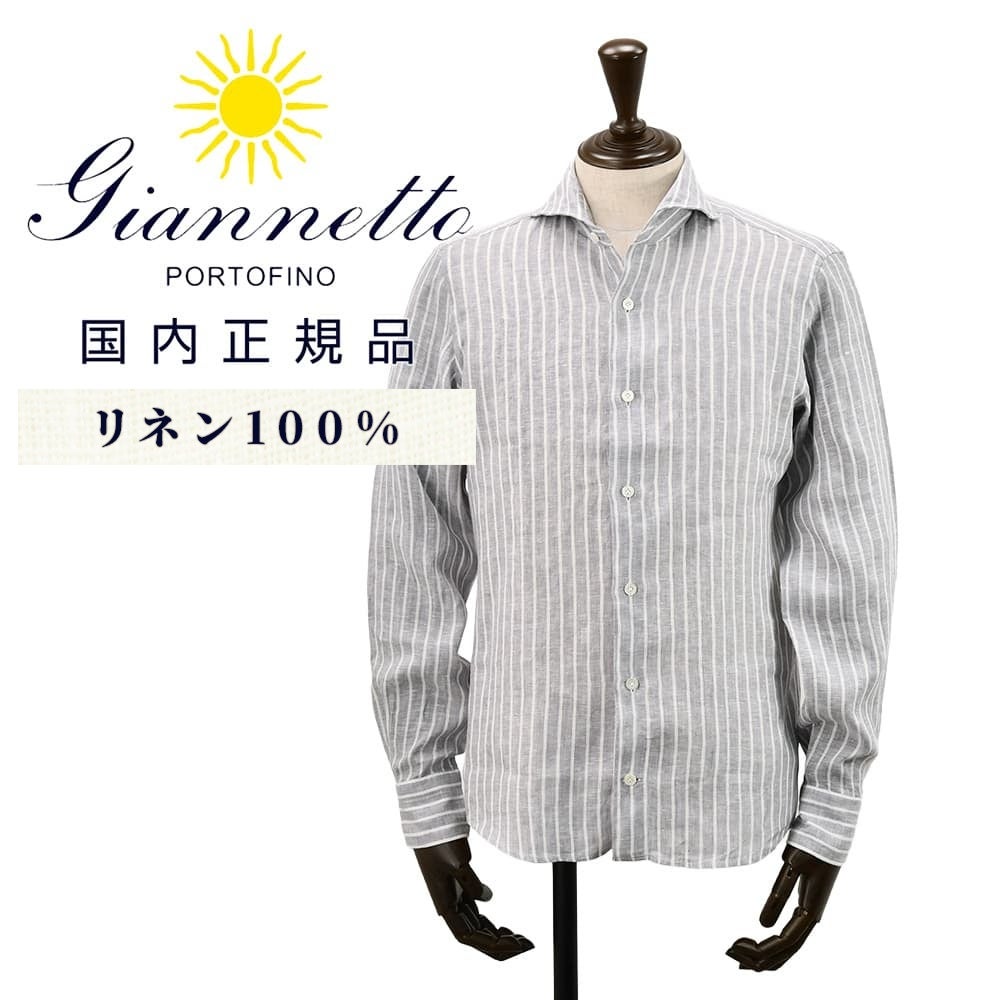 ジャンネット Giannetto メンズ 公式通販Octet イタリア製シャツ