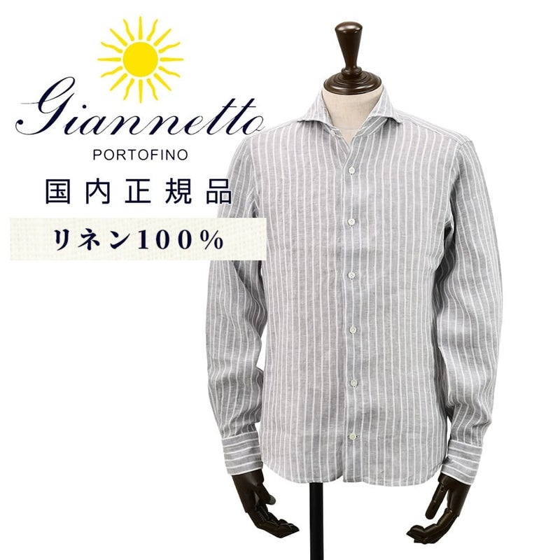 ジャンネット GIANNETTO 長袖カジュアルシャツ