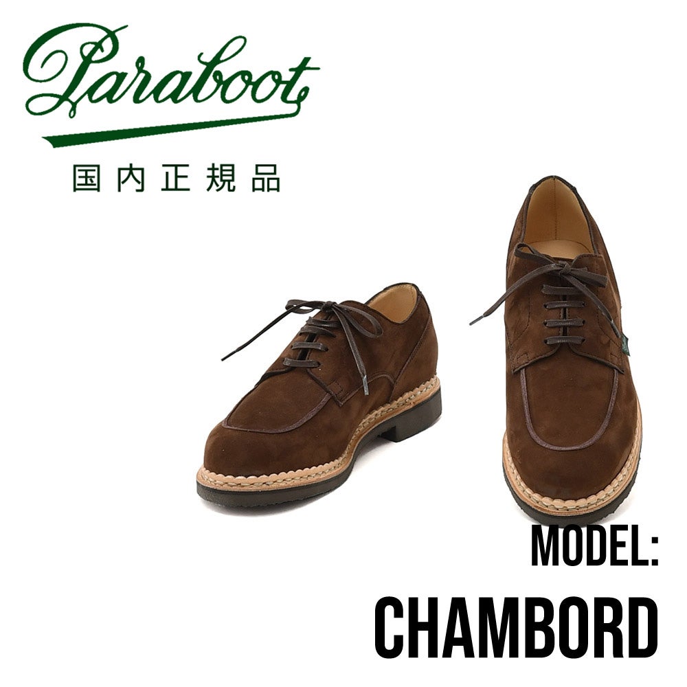 パラブーツ PARABOOT モカシン メンズ THIERS ティエール Uチップ