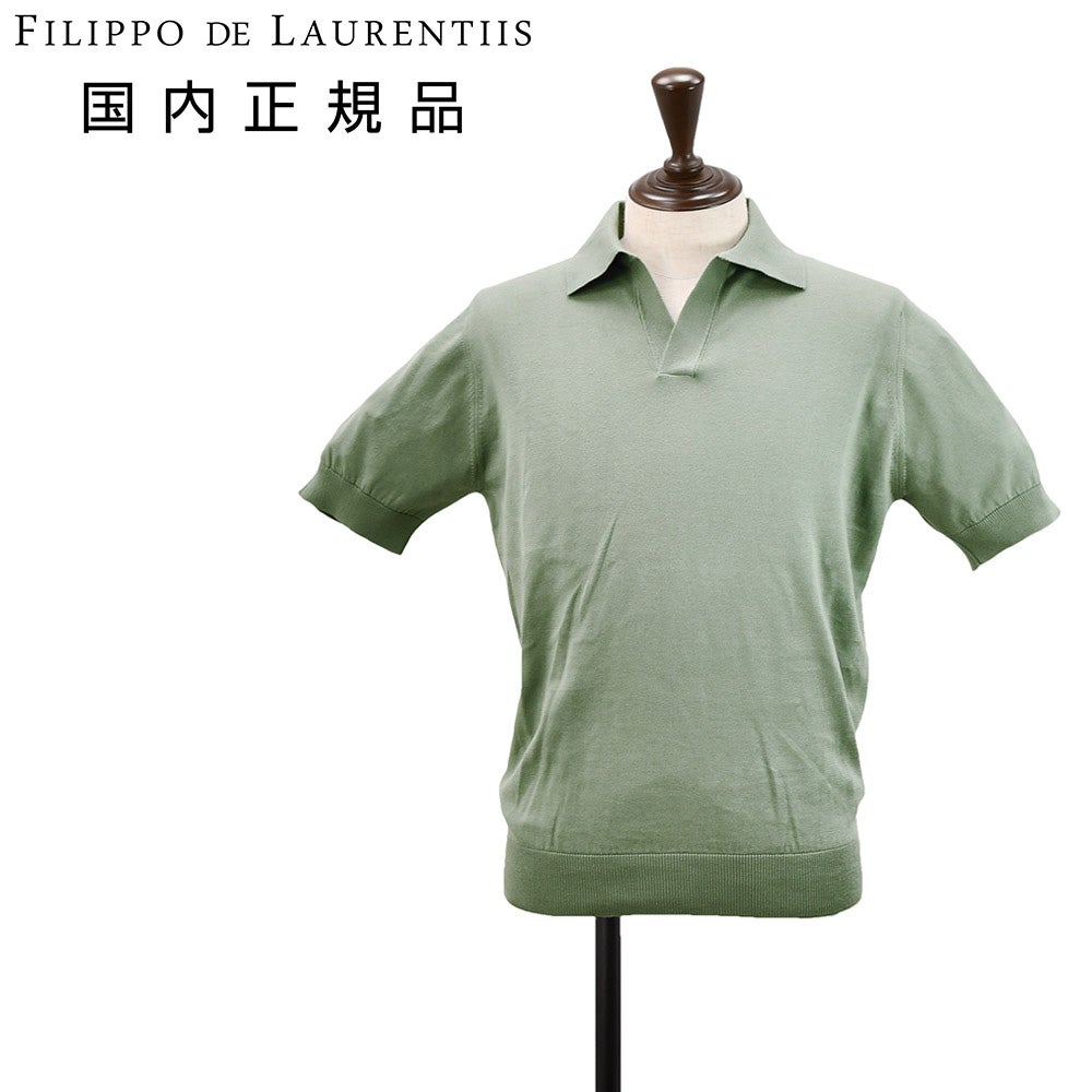 フィリッポ デ ローレンティス FILIPPO DE LAURENTIIS スキッパー