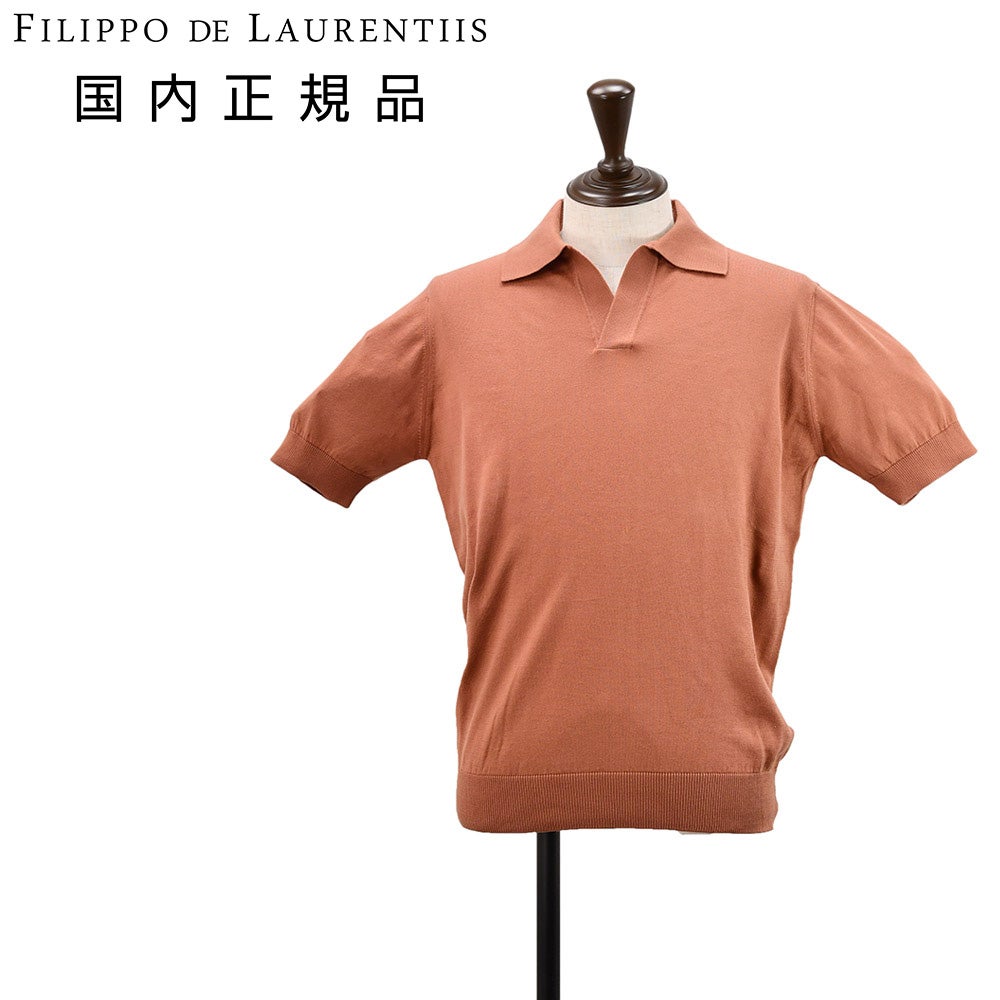 フィリッポ デ ローレンティス FILIPPO DE LAURENTIIS スキッパー
