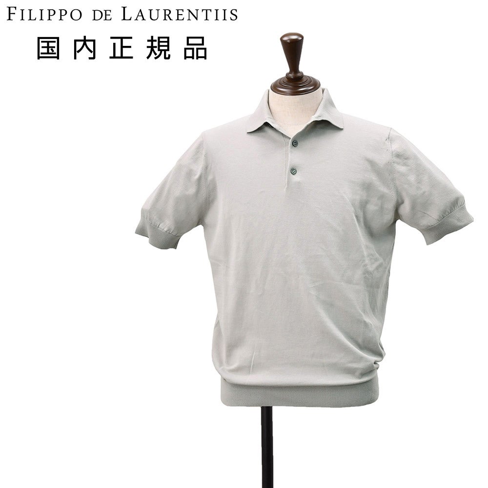 フィリッポ デ ローレンティス FILIPPO DE LAURENTIIS スキッパー