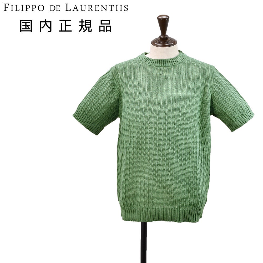フィリッポ デ ローレンティス FILIPPO DE LAURENTIIS スキッパー