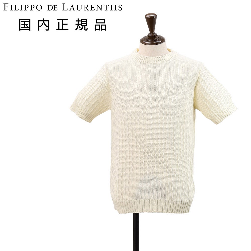 フィリッポ デ ローレンティス FILIPPO DE LAURENTIIS スキッパー