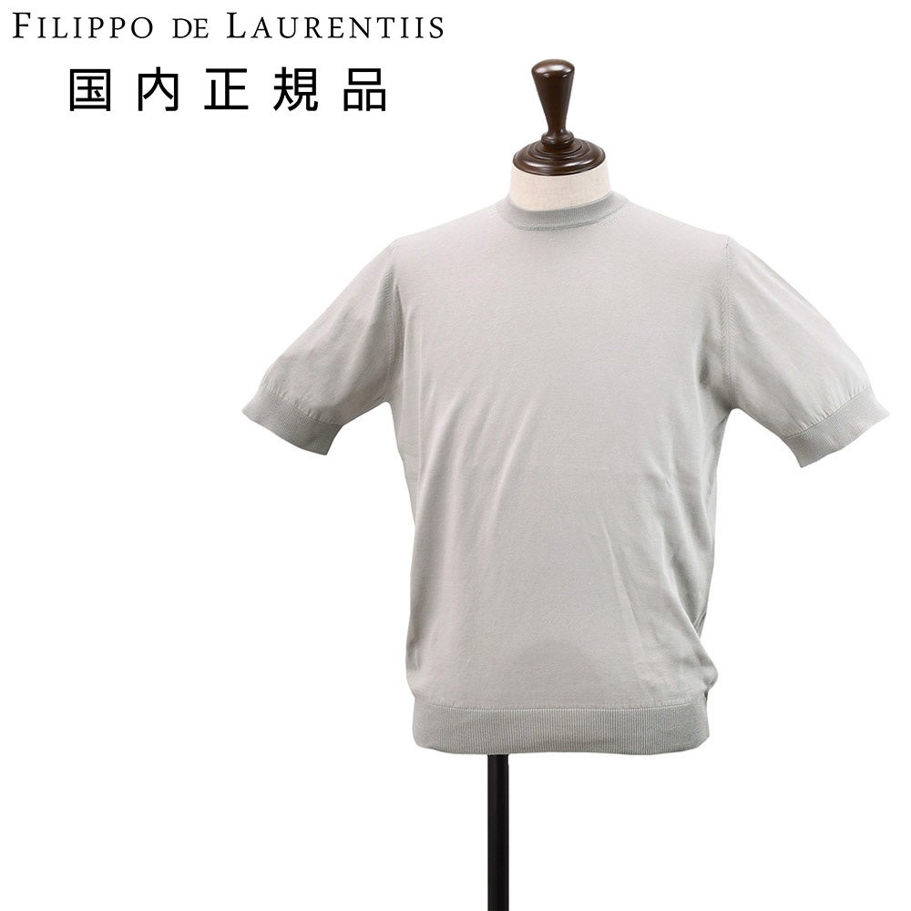 フィリッポ デ ローレンティス FILIPPO DE LAURENTIIS スキッパー
