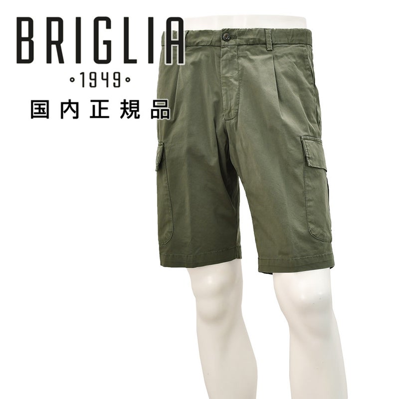 ブリリア BRIGLIA1949 カーゴショーツ