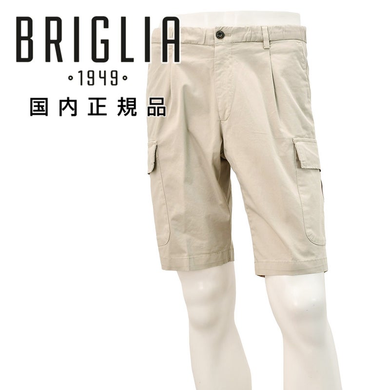 ブリリア BRIGLIA1949 カーゴショーツ