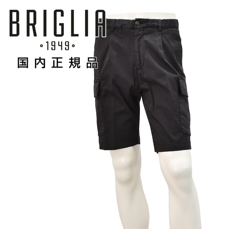ブリリア BRIGLIA1949 カーゴショーツ