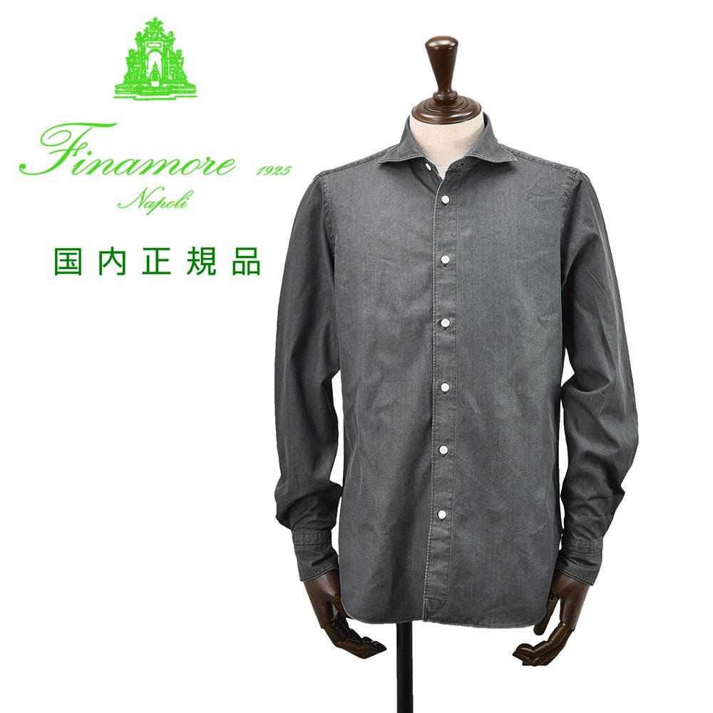 Finamore 長袖シャツ SIMONE