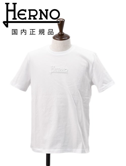 【ポイント8倍7/119:59まで】ヘルノHERNO半袖Tシャツメンズクルーネックカットソー同色ロゴ刺繍COMPACTJERSEYホワイト白レギュラーフィットショートスリーブシルバープレート国内正規品でらでら公式ブランド