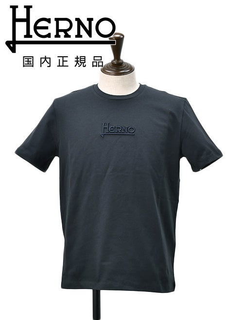 ヘルノ HERNO 半袖ニット Tシャツ GLAM KNIT EFFECT サマーニット リブニット ショートスリーブニット JG000223D 52056 9300 楽天市場】HERNO ヘルノ Tシャツ GLAM KNIT EFFECT JG000223D 52056