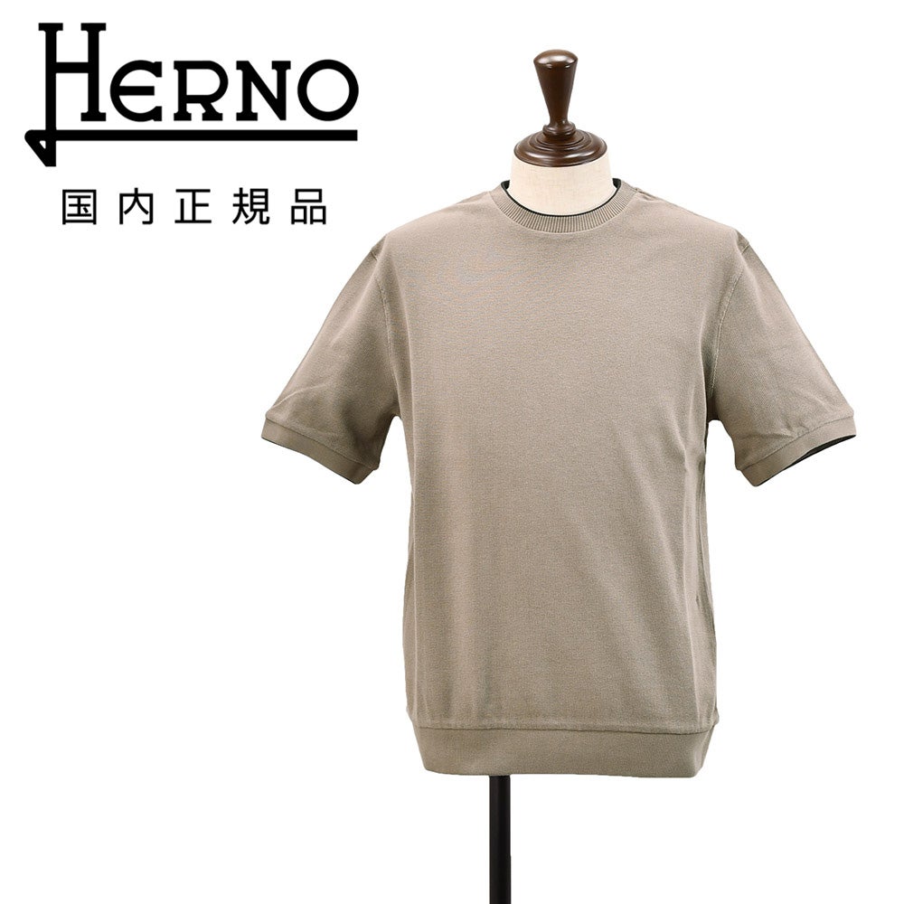 ヘルノ HERNO 半袖Tシャツ メンズ クルーネックTシャツ インターロック