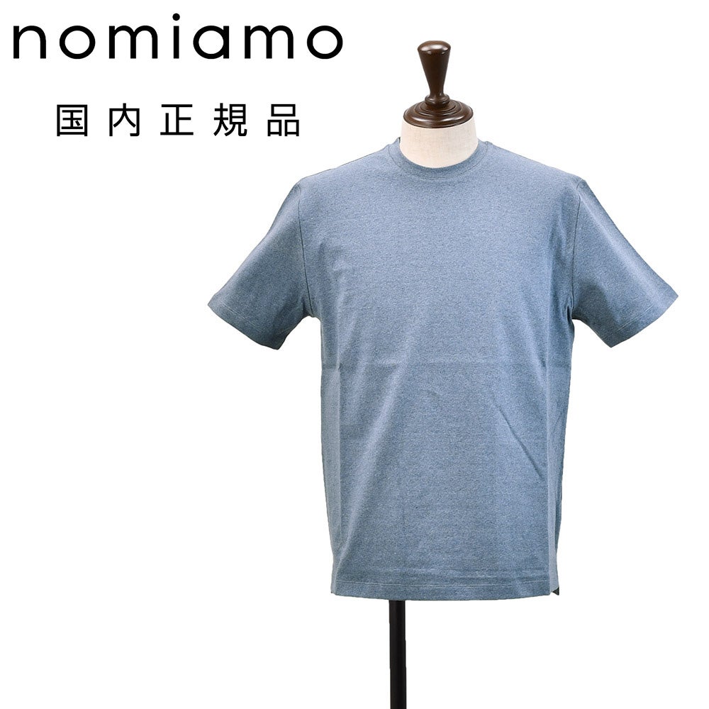 ノミアモ nomiamo 半袖ニットTシャツ メンズ モックネック仕様