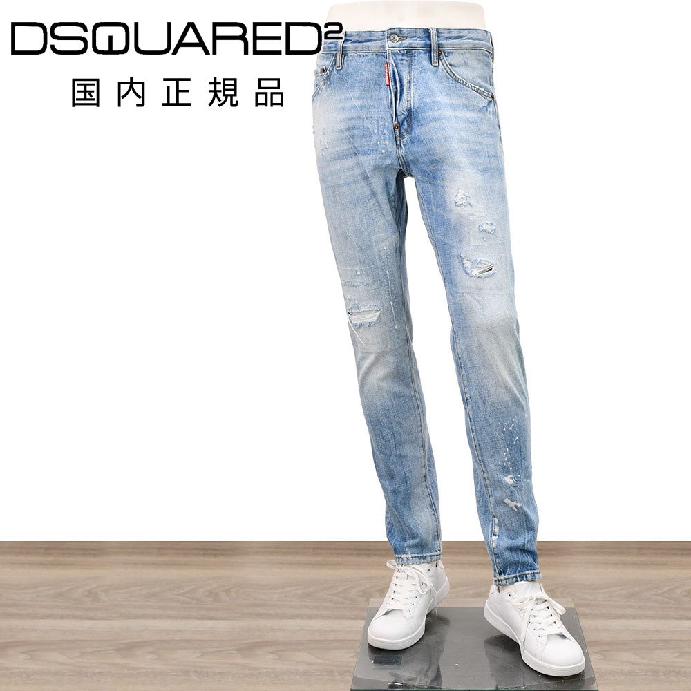 ディースクエアード DSQUARED2 ダメージデニム メンズ DUCATIコラボ