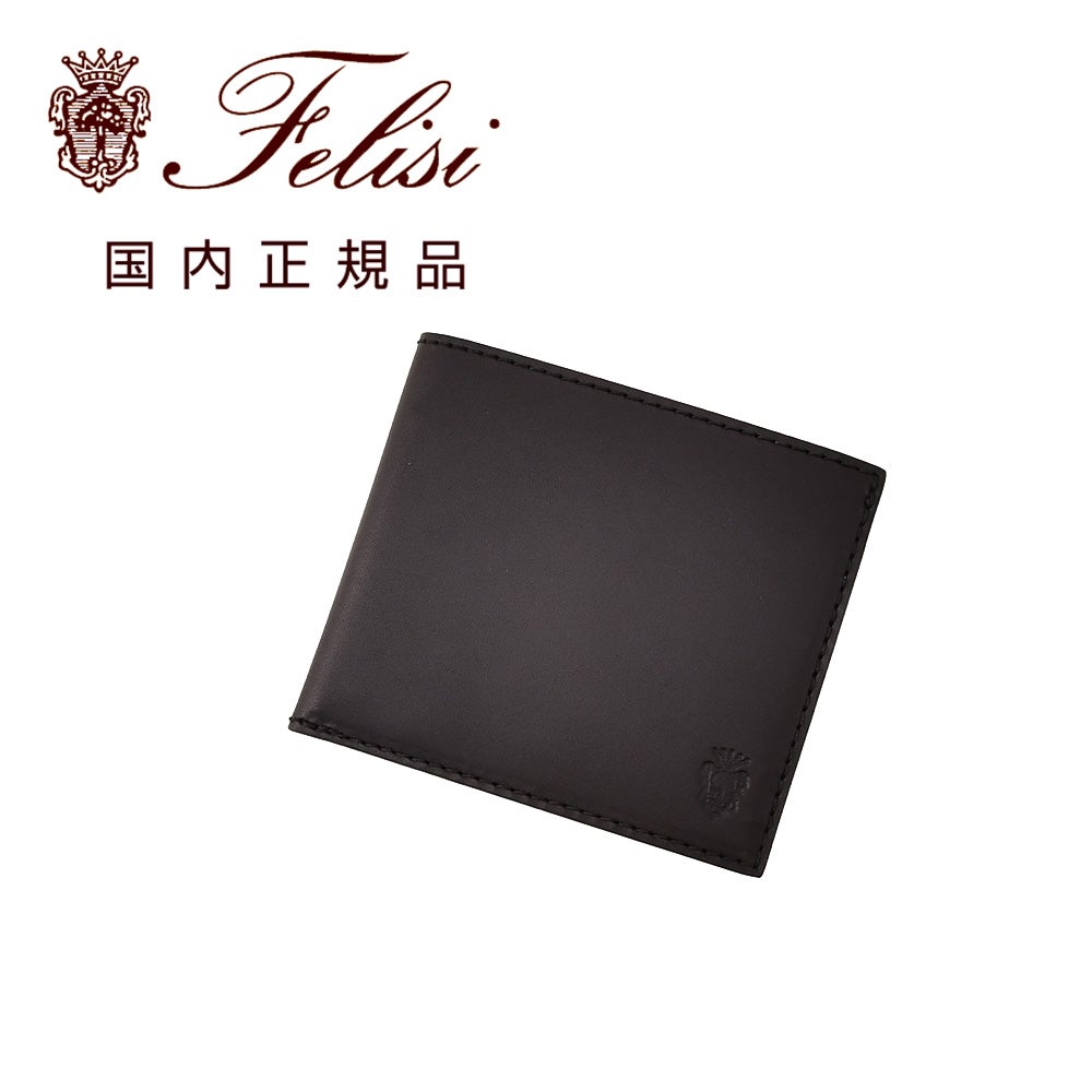 フェリージ felisi 2つ折り財布 メンズ コンパクトウォレット ソフト