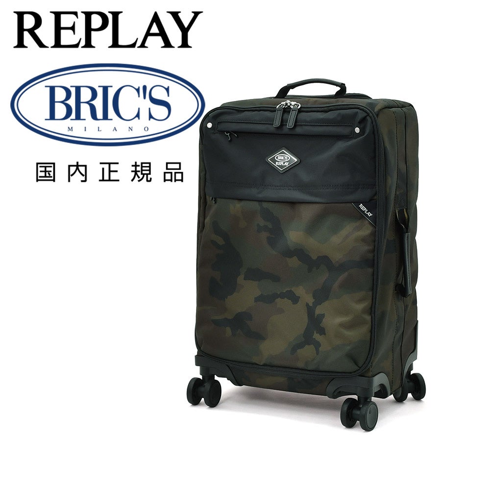 BRICS キャリー ネイビー キャリーケース ブリックス キャリーケース