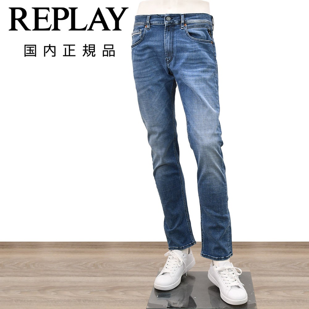 REPLAY デニム