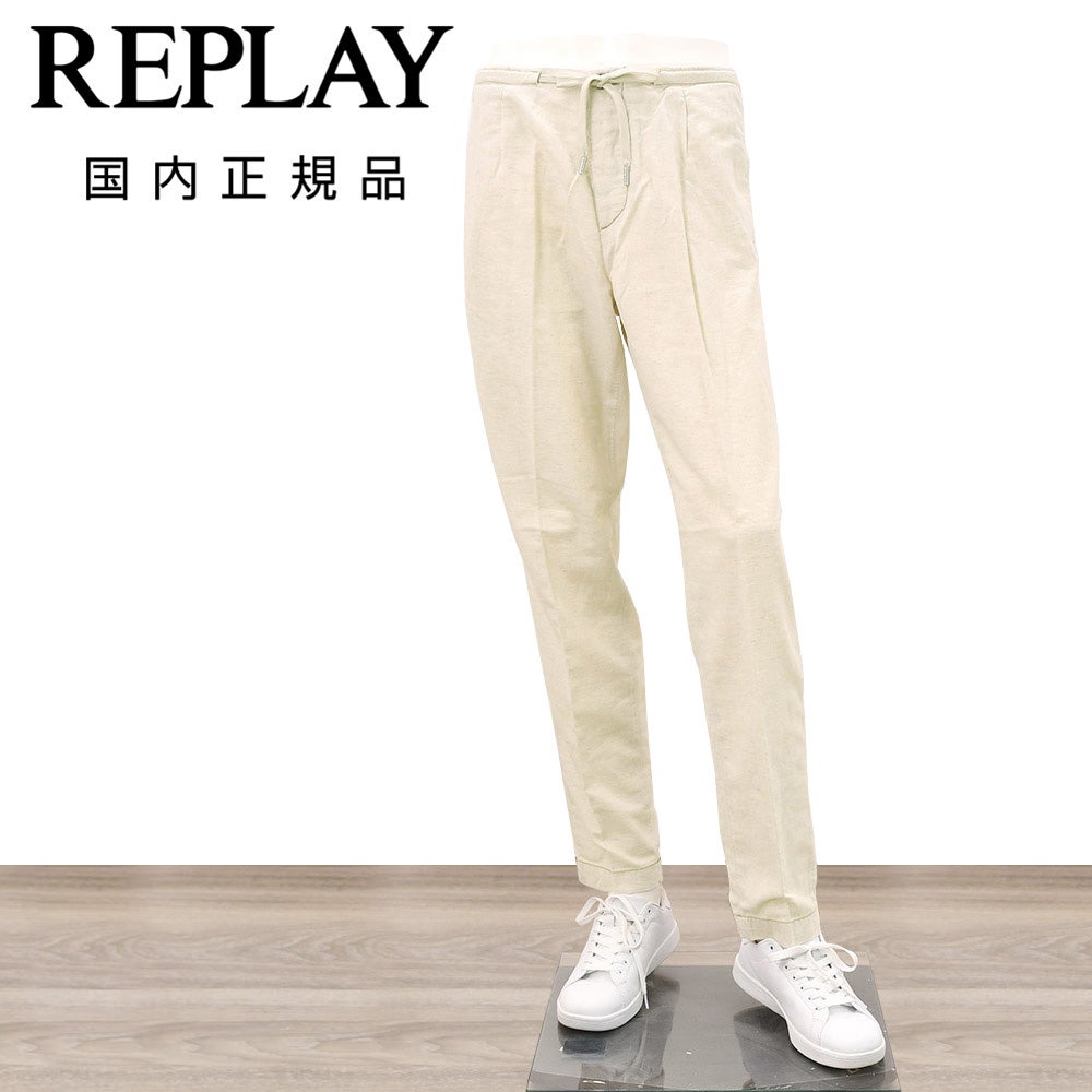 リプレイ REPLAY イージーパンツ メンズ デニムパンツ リネン混デニム
