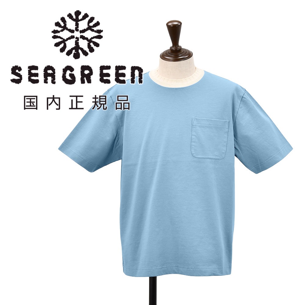シーグリーン Seagreen メンズ 公式通販Octet オニワッフル