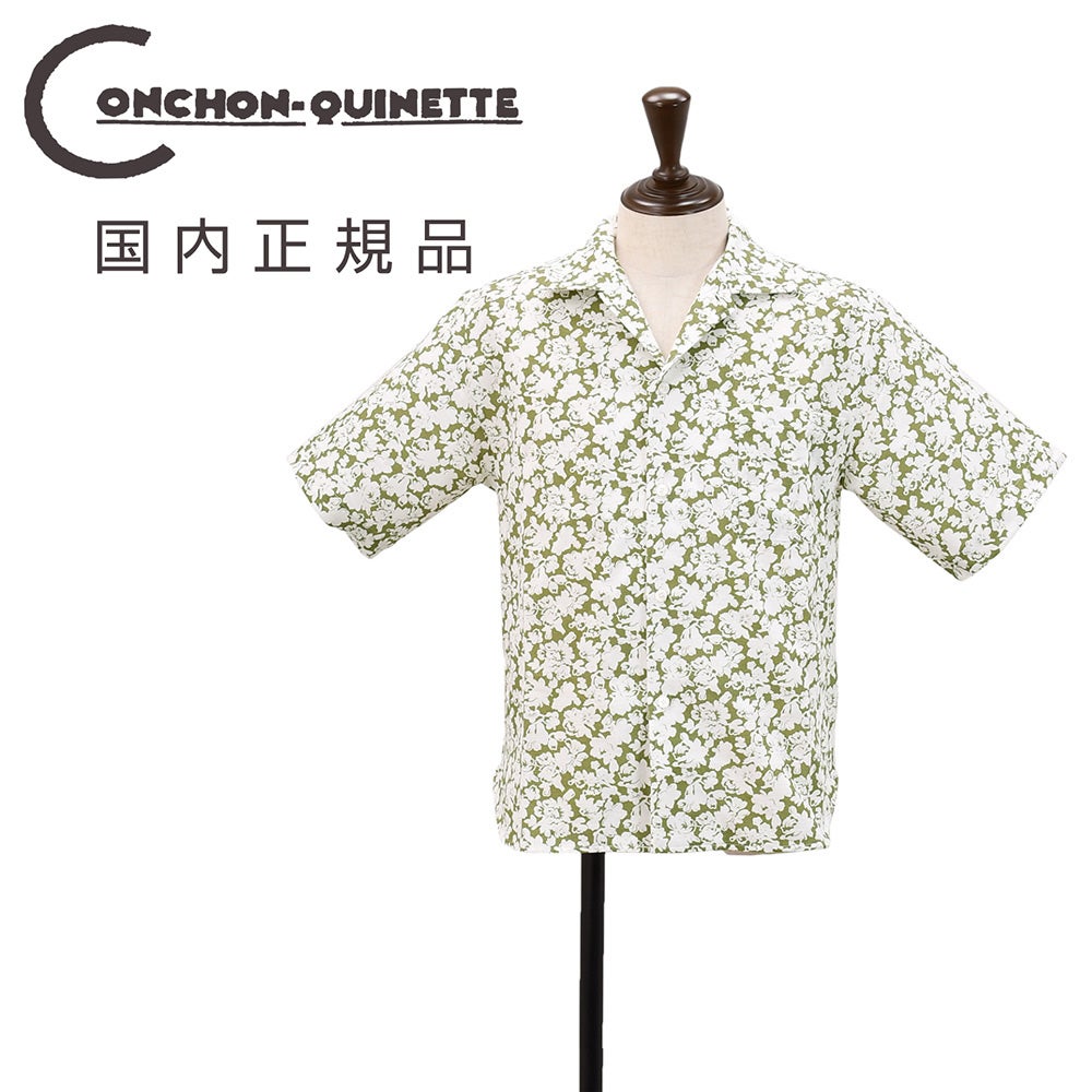 CONCHON QUINETTE コンション キネット | 公式通販 Octet オクテット