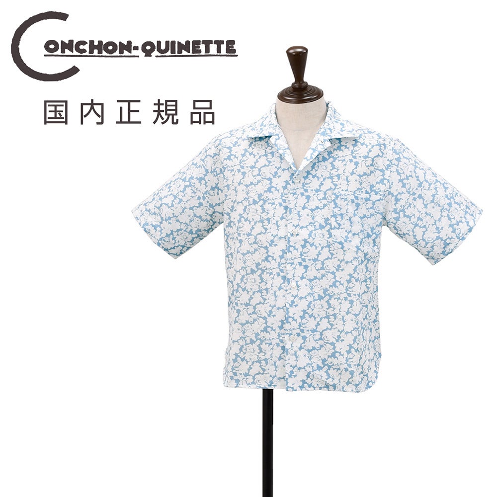CONCHON QUINETTE コンション キネット | 公式通販 Octet オクテット