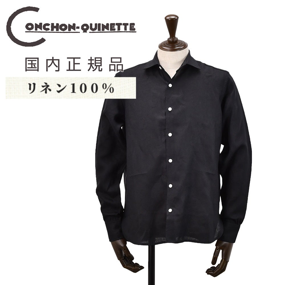 コンション キネット CONCHON QUINETTE カジュアルシャツ メンズ 長袖
