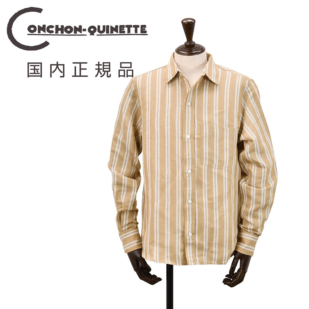 バルバ BARBA 長袖リネンシャツ メンズ ストライプ柄シャツ CULTO