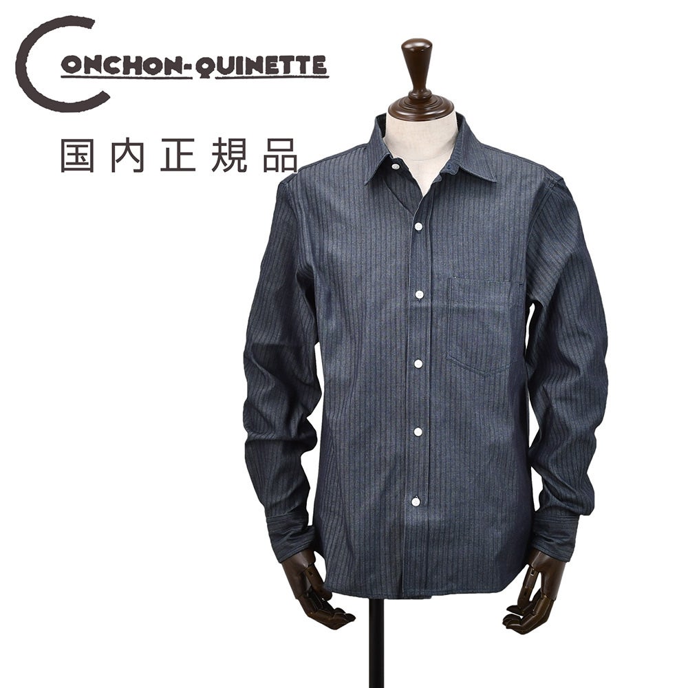 バルバ BARBA 長袖リネンシャツ メンズ ストライプ柄シャツ CULTO
