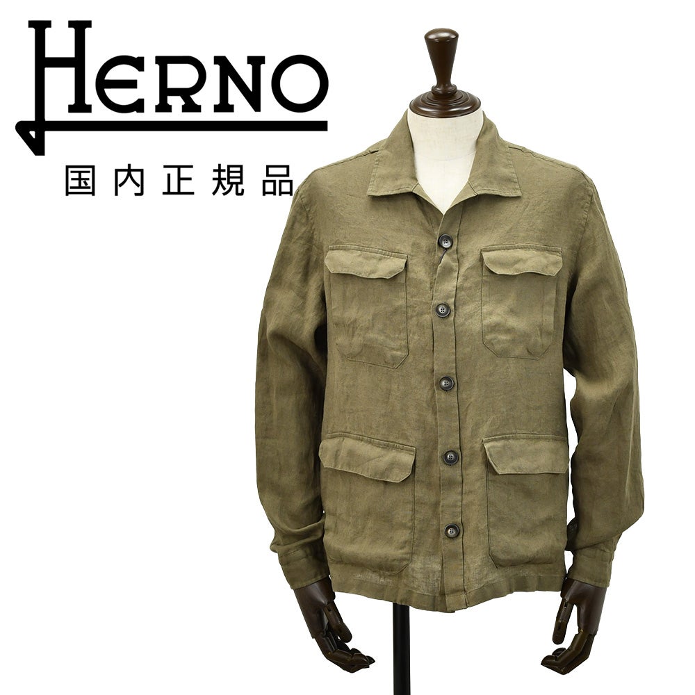 ヘルノ HERNO サファリジャケット メンズ M-65型ライトブルゾン