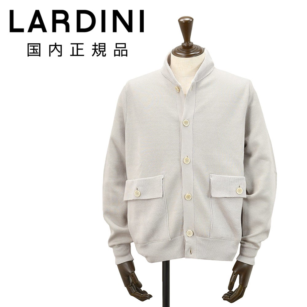 LARDINI ニットパーカー ブルゾン ラルディーニ LARDINI ニットブルゾン メンズ ボンバージャケット