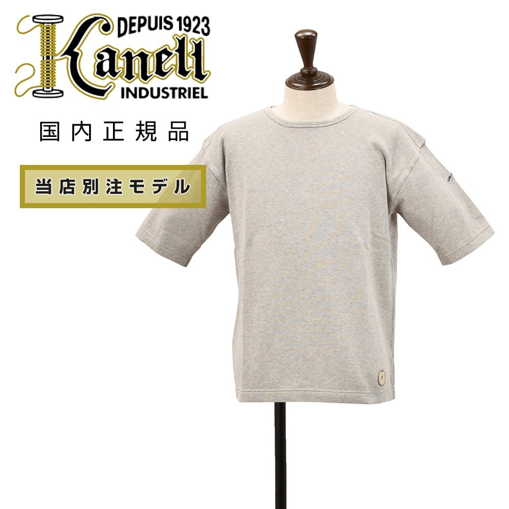 ヘルノ HERNO ニットTシャツ メンズ 半袖ニットソー ワッフル編み