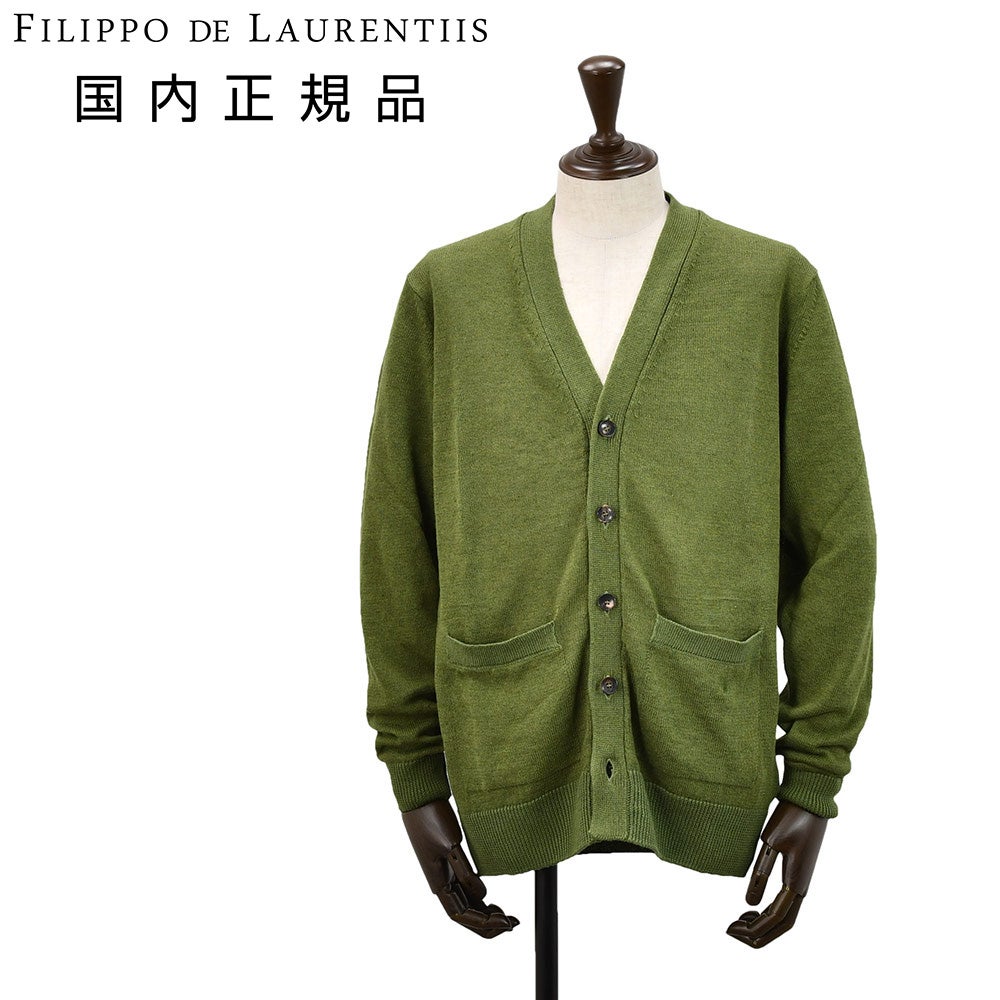 FILIPPO DE LAURENTIIS ニットカーディガン