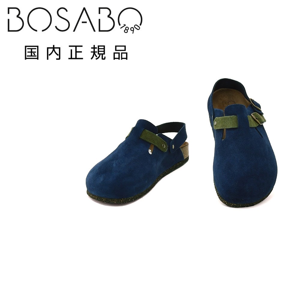 ボサボ BOSABO クロッグサンダル メンズ 500 カーフスエード ネイビー&times;カーキ バックストラップ MADE IN FRANCE フランス製 bosabo
