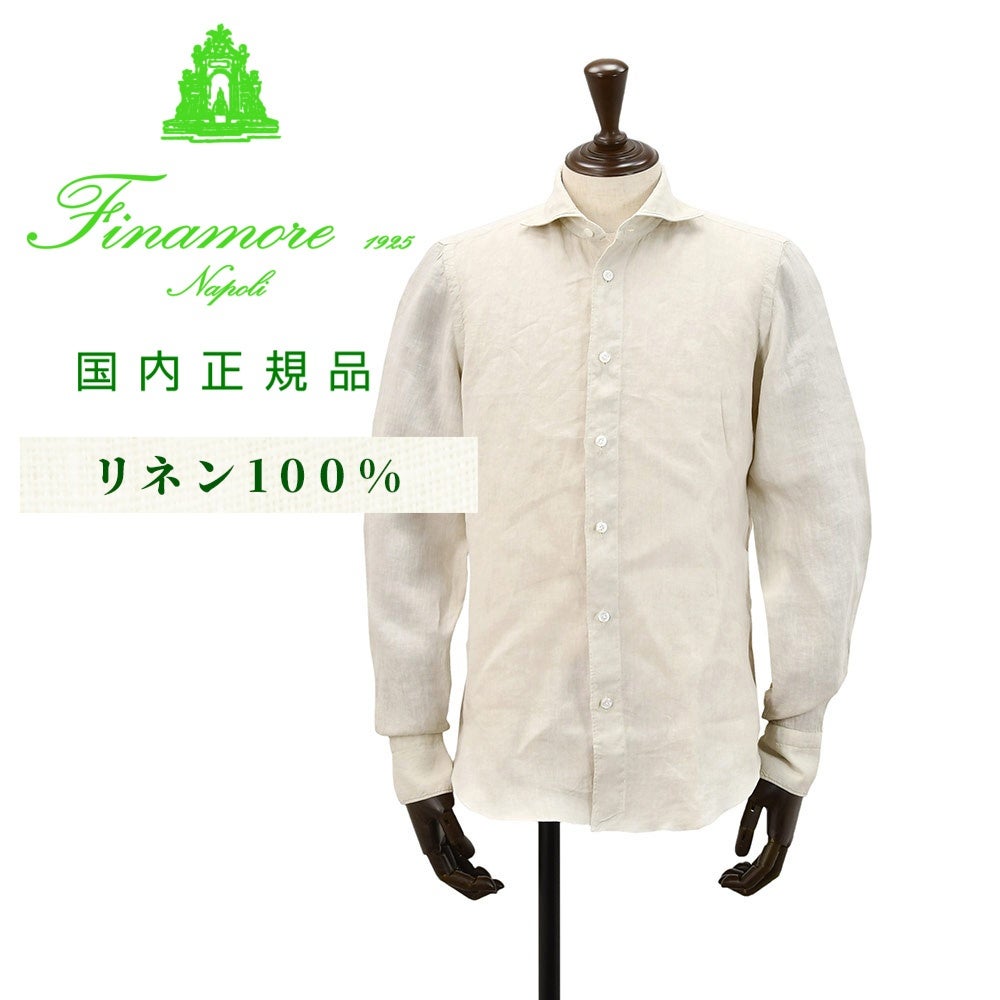 フィナモレ Finamore 長袖ストライプ柄シャツ メンズ カジュアルシャツ