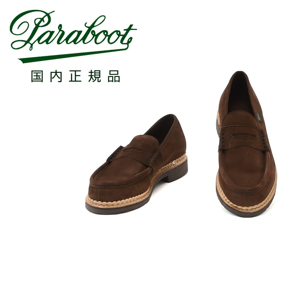 パラブーツ PARABOOT コインローファー メンズ CORAUX コロー ライト
