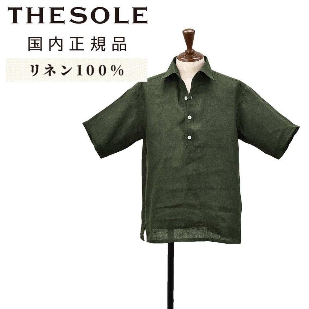ザソール THE SOLE オープンカラーシャツ メンズ 半袖プルオーバー