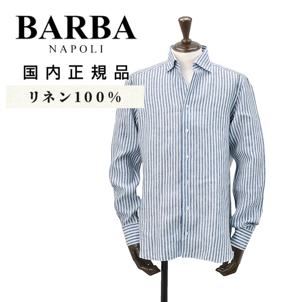 BARBA バルバ | 公式通販 Octet オクテット | メンズセレクトショップ
