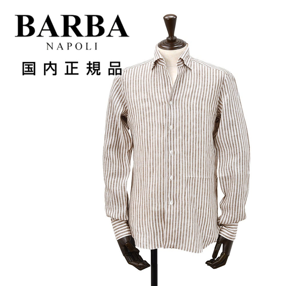 バルバのシャツ セール】 バルバ シャツ （シャツ・ブラウス）｜TAKASHIMAYA OUTLET