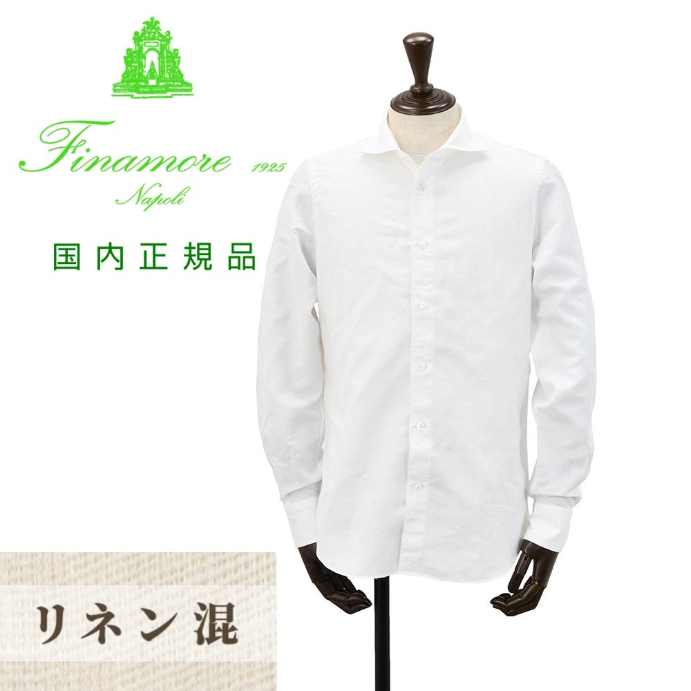 finamore 長袖リーフ柄シャツ
