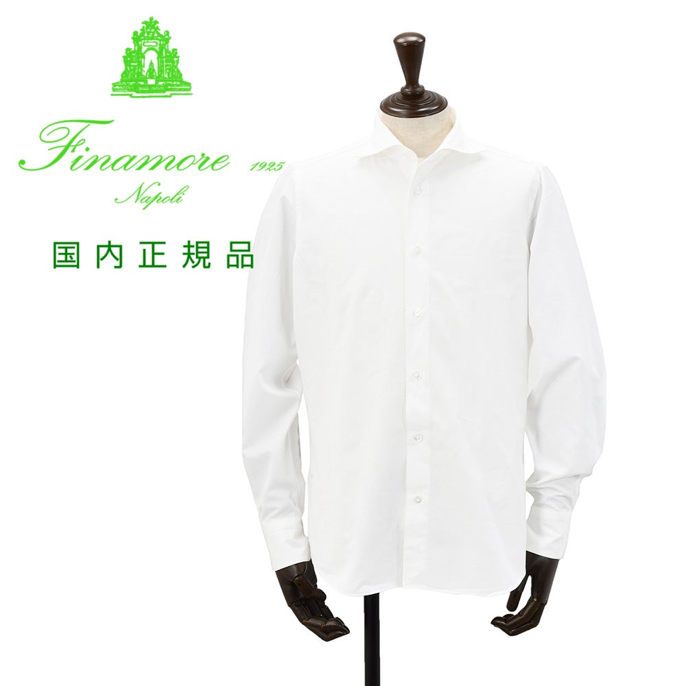 フィナモレ Finamore 長袖ストライプ柄シャツ メンズ カジュアルシャツ
