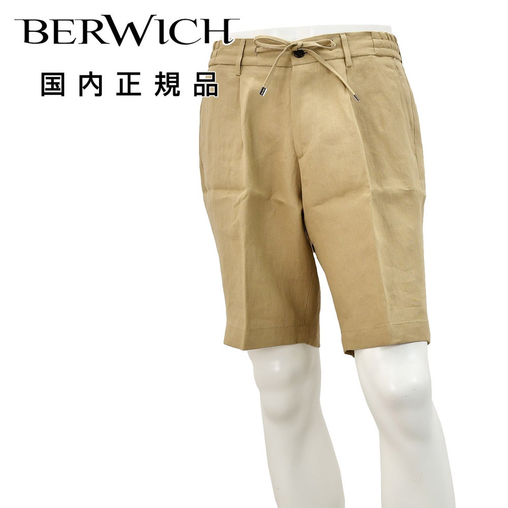ベルウィッチ BERWICH イージーショーツ メンズ 1プリーツハーフパンツ