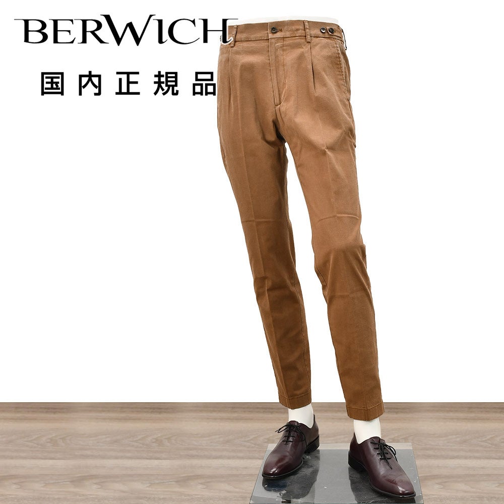 ベルウィッチ BERWICH チノスラックス メンズ コットンパンツ JMORELLO