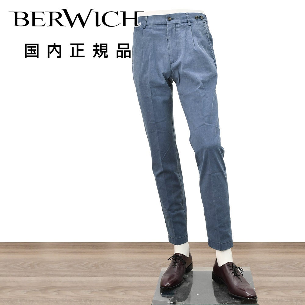 ベルウィッチ BERWICH テーパードパンツ メンズ スラックス BERTO