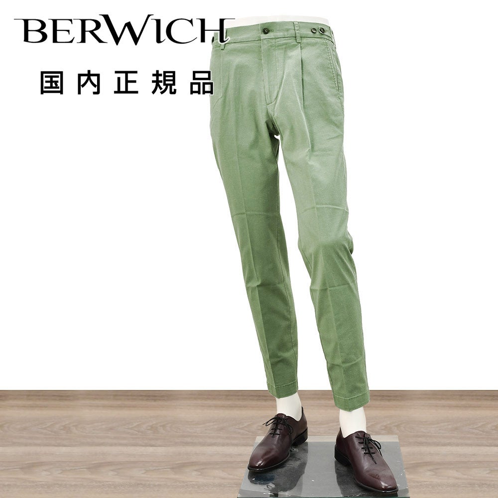 BERWICH★新品3.5万円ベルウィッチ スリムテーパードチノ52 オリーブ色 ベルウィッチ BERWICH テーパードパンツ メンズ スラックス BERTO