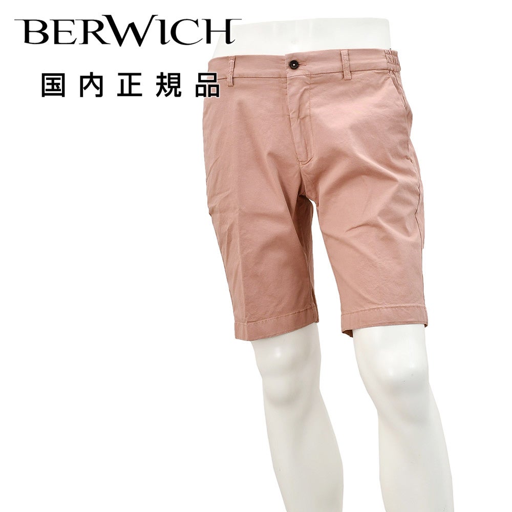 ベルウィッチ BERWICH イージーショーツ メンズ 1プリーツハーフパンツ