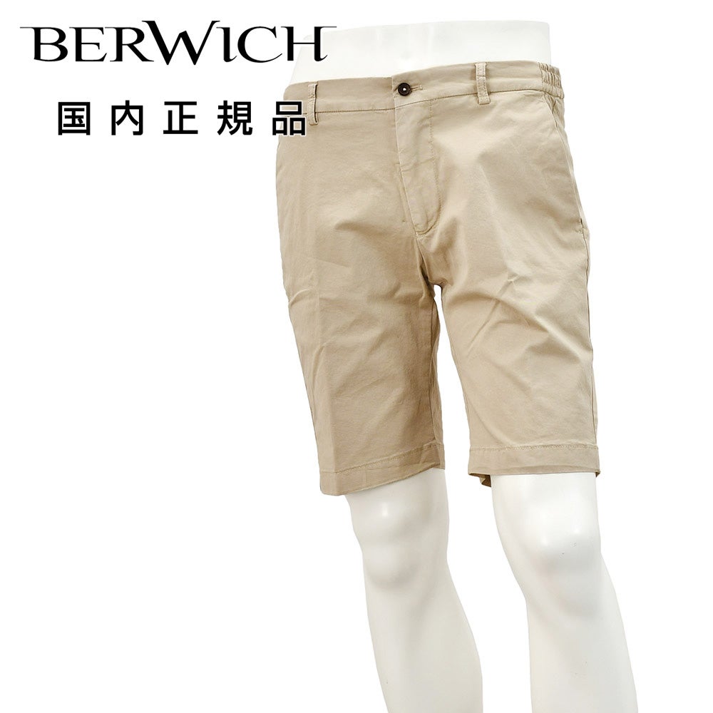 ベルウィッチ BERWICH チノショーツ メンズ イージーハーフパンツ ベルウィッチ BERWICH チノショーツ メンズ イージーハーフパンツ