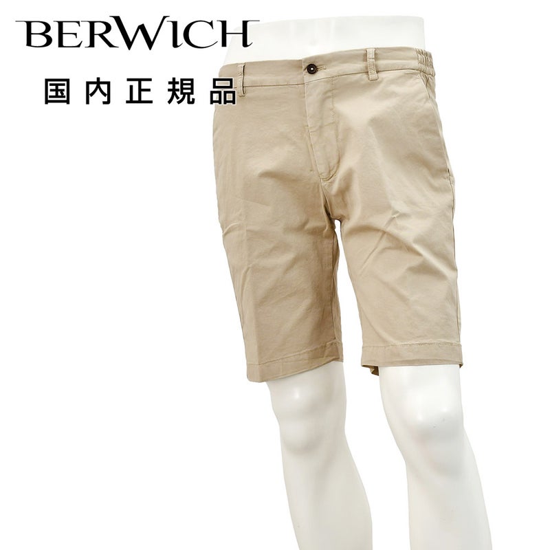 BERWICH(ベルウィッチ) BER_MUDA(バミューダ) サイドシャーリング コットンストレッチツイル チノショーツ ベージュ