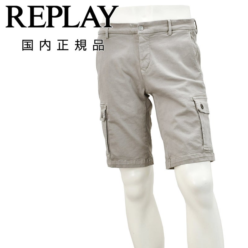 REPLAY(リプレイ) VANNIE(バニー) HYPERFLEX ハイパーフレックス ストレッチデニム カーゴショーツ グレー(灰色)