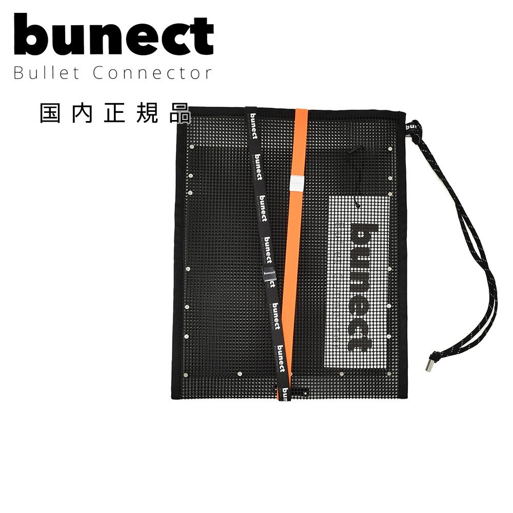 ブネクト bunect トートバッグ 男女兼用 メッシュトート ラージサイズ