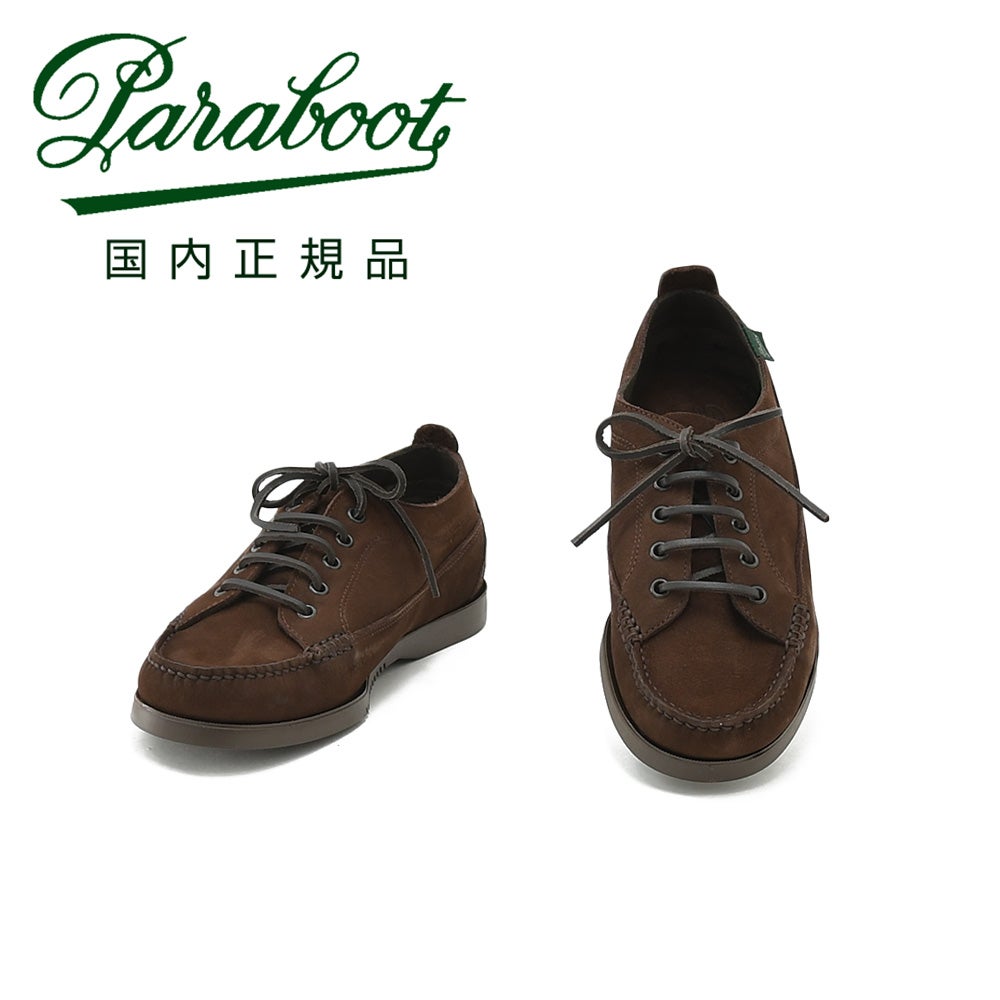 パラブーツ PARABOOT デッキシューズ メンズ ボートスニーカー マリブ